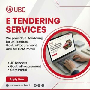 E TENDERING SERVICE